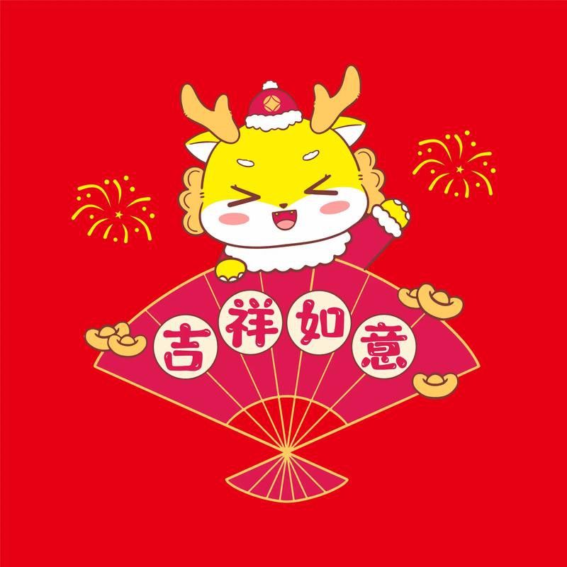 紅龍微信頭像尺寸多大合適