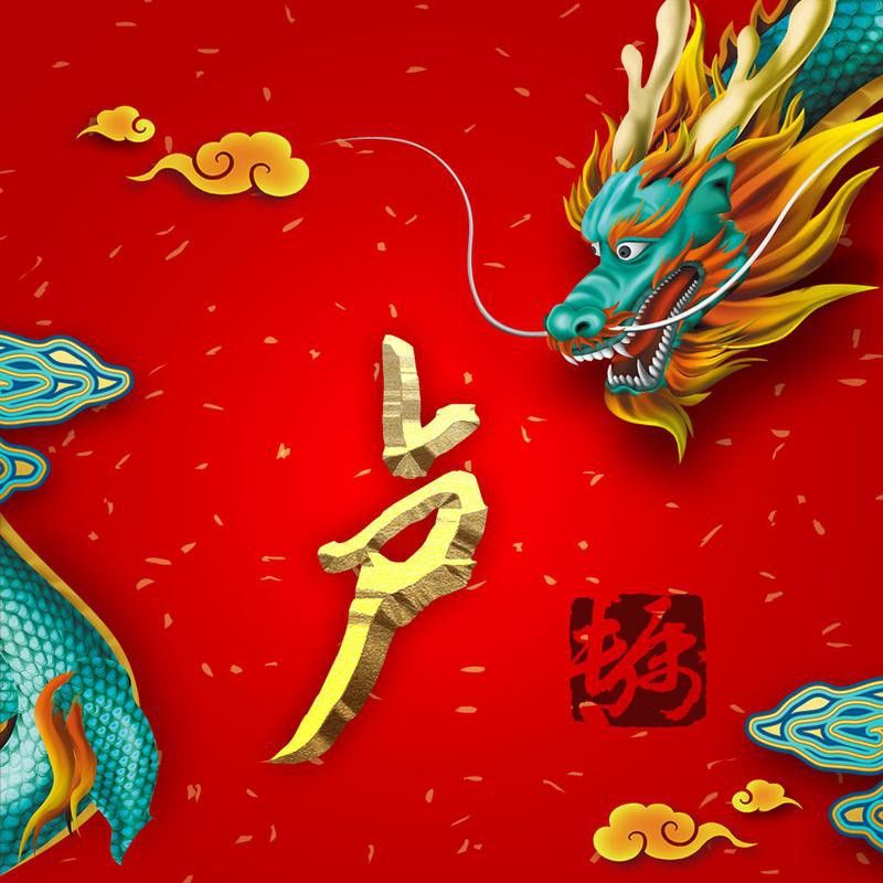 紅龍微信頭像尺寸多大合適