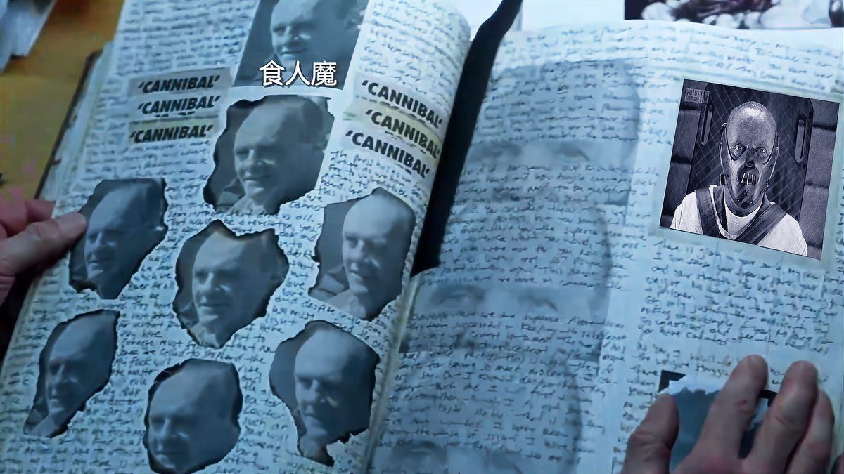 紅龍插畫藝術(shù)作品