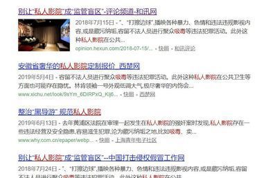 龍魚經營許可證（龍魚經營許可證最新規定）