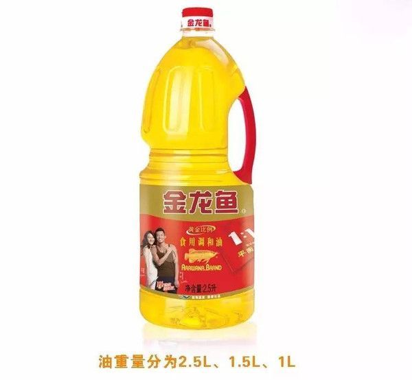 金龍魚金質不重怎么辦:金龍魚水質管理的最佳實踐 龍魚百科 第5張 金龍魚金質不重怎么辦:金龍魚水質管理的最佳實踐 金龍魚金質不重怎么辦:金龍魚水質管理的最佳實踐 龍魚百科 第5張