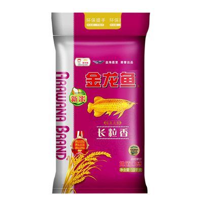 金龍魚金質不重怎么辦:金龍魚水質管理的最佳實踐 龍魚百科 第2張 金龍魚金質不重怎么辦:金龍魚水質管理的最佳實踐 金龍魚金質不重怎么辦:金龍魚水質管理的最佳實踐 龍魚百科 第2張