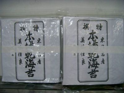 龍魚身上長白色絮狀物怎么回事啊：龍魚身上出現白色絮狀物可能是由多種原因引起的