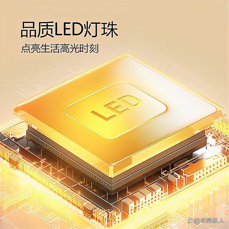 側(cè)能燈具的具體型號(hào)有哪些？