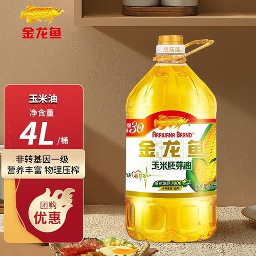 金龍魚清香玉米油怎么樣