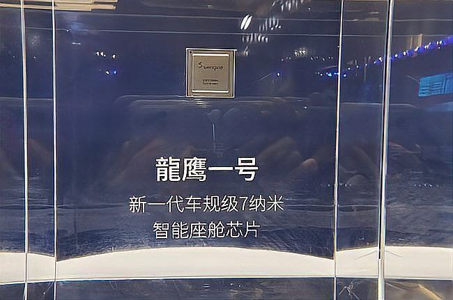 帝龍芯片有哪些合作伙伴？