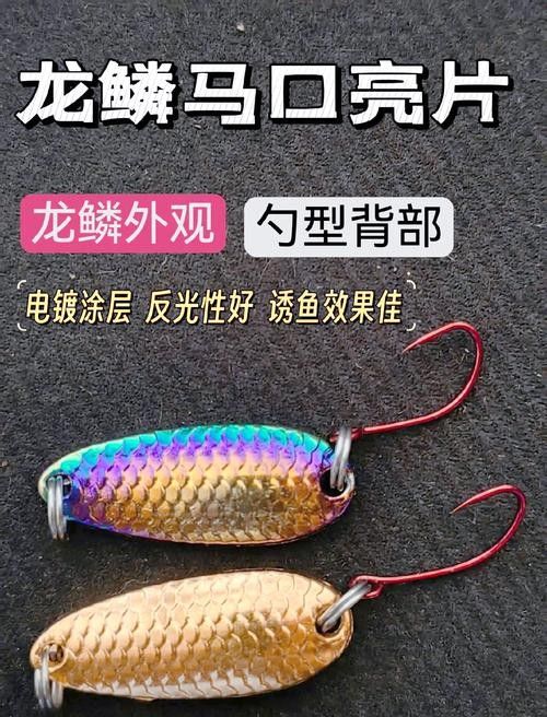 龍魚用潛水燈好還是頂燈好