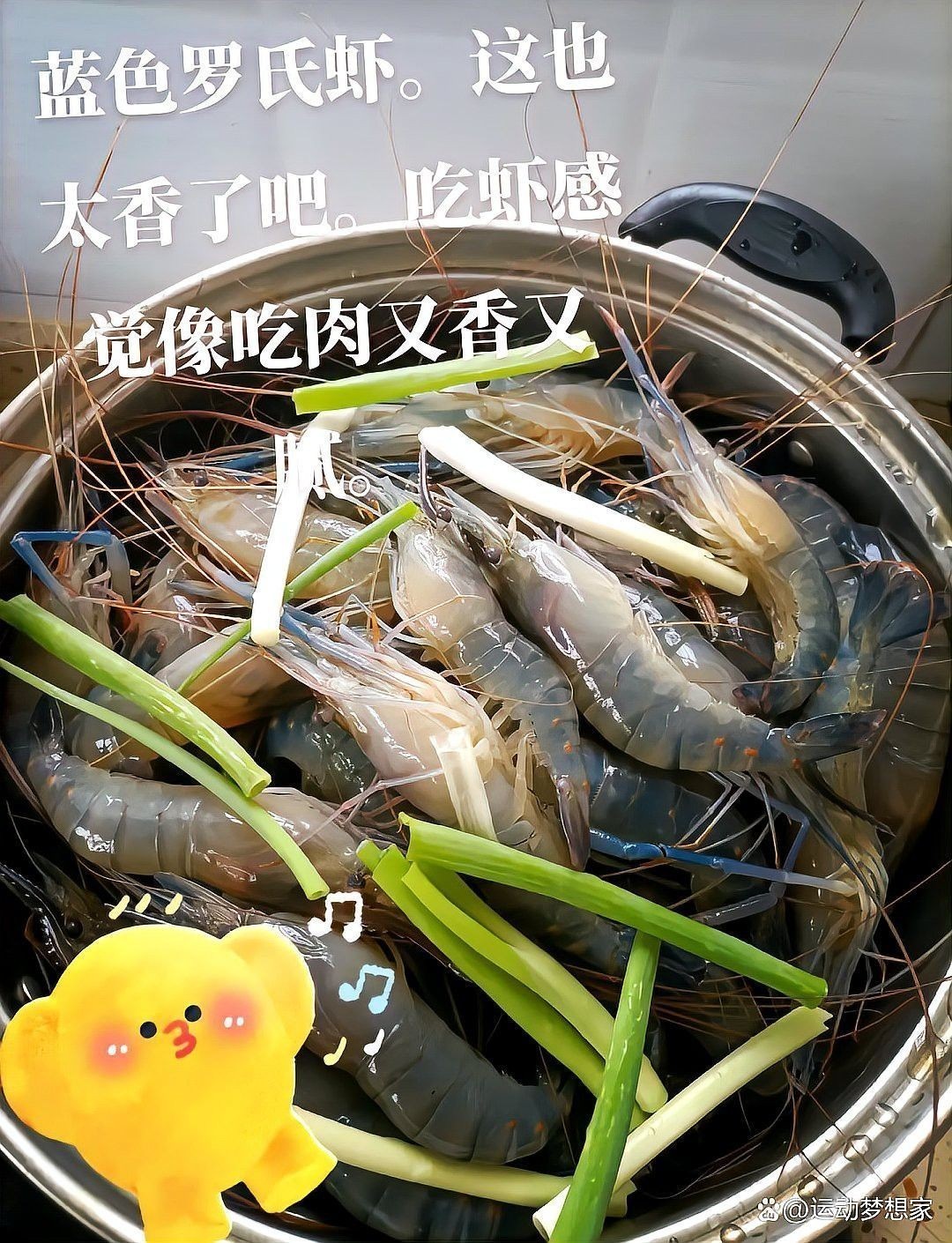 如何區(qū)分真假藍(lán)龍蝦？