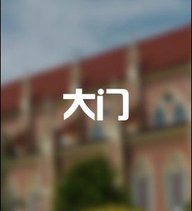 廣州最大龍魚市場(chǎng)地址在哪里