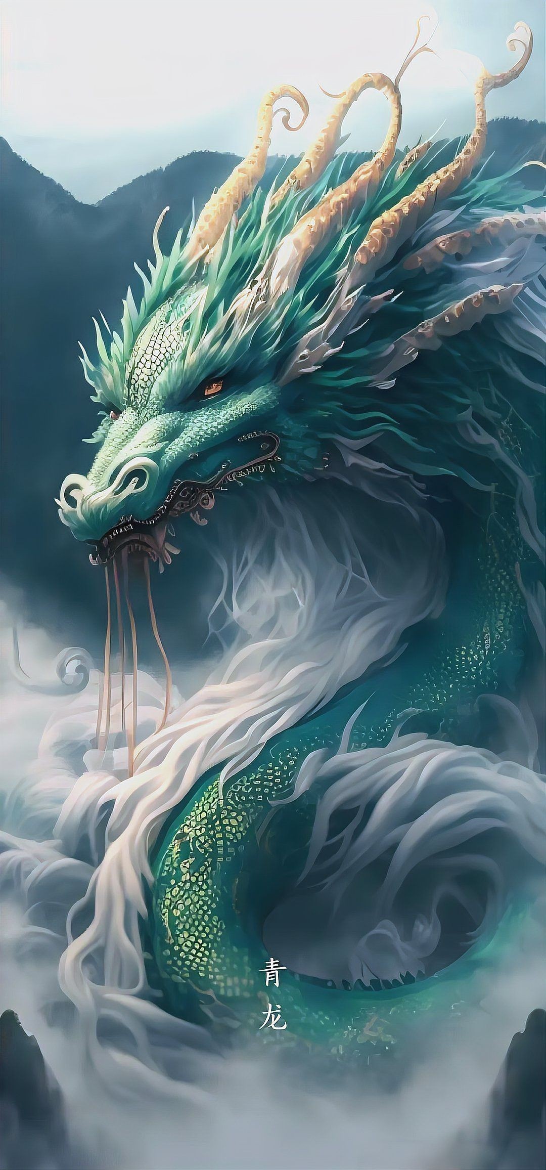 龍族最稀有的5個龍