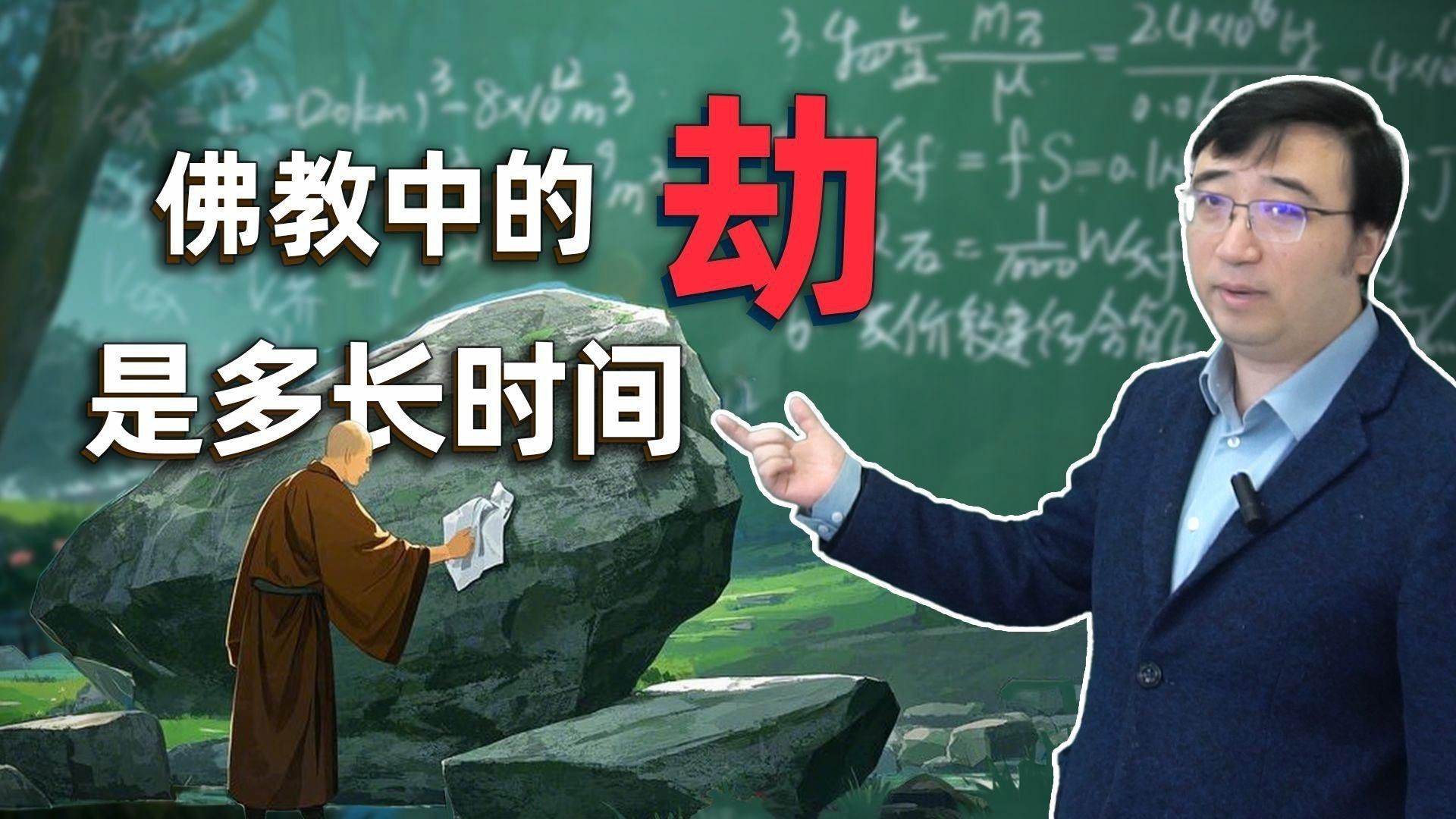 詳細(xì)說說主角是如何化解三劫七災(zāi)的？