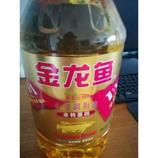 5斤金龍魚(yú)酒(景德鎮(zhèn)陶瓷酒瓶5斤裝金龍魚(yú)酒瓶批發(fā)) 龍魚(yú)百科 第2張 5斤金龍魚(yú)酒(景德鎮(zhèn)陶瓷酒瓶5斤裝金龍魚(yú)酒瓶批發(fā)) 5斤金龍魚(yú)酒(景德鎮(zhèn)陶瓷酒瓶5斤裝金龍魚(yú)酒瓶批發(fā)) 龍魚(yú)百科 第2張
