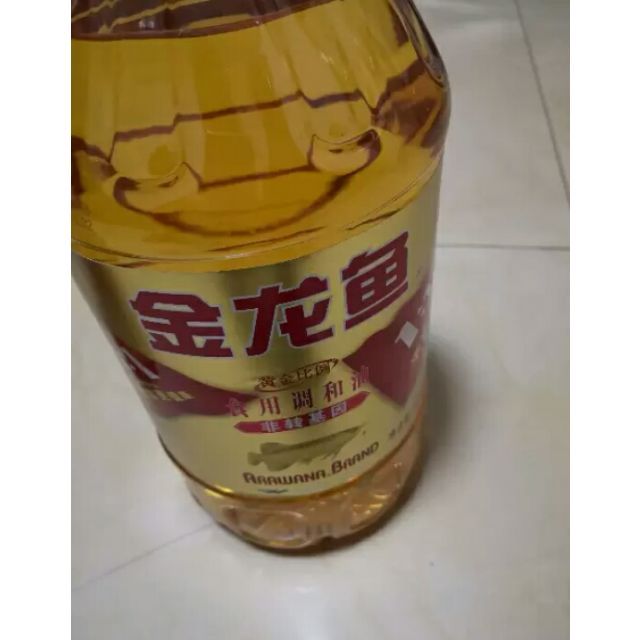 5斤金龍魚(yú)酒(景德鎮(zhèn)陶瓷酒瓶5斤裝金龍魚(yú)酒瓶批發(fā)) 龍魚(yú)百科 第1張 5斤金龍魚(yú)酒(景德鎮(zhèn)陶瓷酒瓶5斤裝金龍魚(yú)酒瓶批發(fā)) 5斤金龍魚(yú)酒(景德鎮(zhèn)陶瓷酒瓶5斤裝金龍魚(yú)酒瓶批發(fā)) 龍魚(yú)百科 第1張
