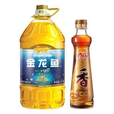 5斤金龍魚(yú)酒（景德鎮(zhèn)陶瓷酒瓶5斤裝金龍魚(yú)酒瓶批發(fā)） 5斤金龍魚(yú)酒（景德鎮(zhèn)陶瓷酒瓶5斤裝金龍魚(yú)酒瓶批發(fā)） 龍魚(yú)百科 第3張