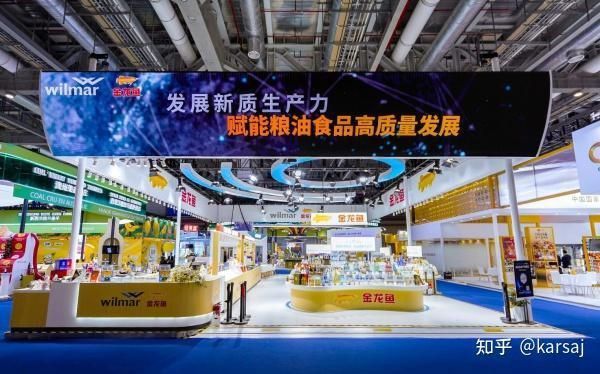金龍魚屬于什么檔次的品牌