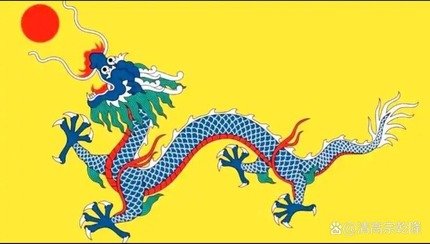 給我一些關(guān)于紅龍旗的圖片