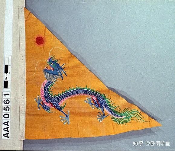 給我一些關(guān)于紅龍旗的圖片