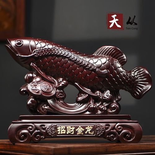 木雕龍魚圖片大全大圖高清