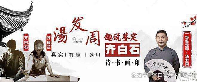 這些作品的價格是多少？