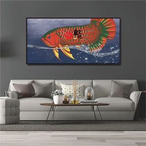 龍魚裝飾畫中的水有什么寓意？：龍魚裝飾畫中的水好不好龍魚裝飾畫沒有水好不好