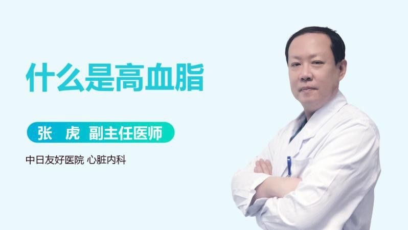 金龍魚官網首頁