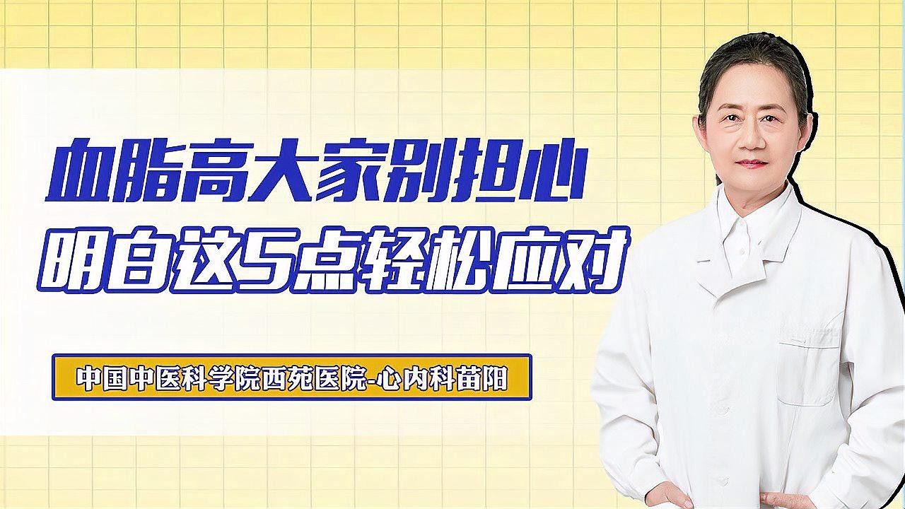 金龍魚官網首頁