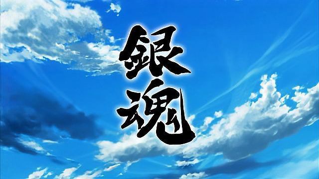 《銀魂》中哈達(dá)王子的性格特點(diǎn)是什么？