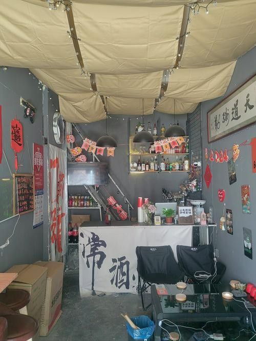 菏澤市還有哪些特色小酒館？（菏澤市擁有多家特色小酒館）