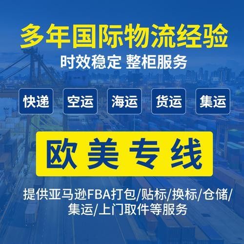 深圳鑫龍代理品牌的價格范圍（深圳鑫龍代理品牌有哪些優勢？）
