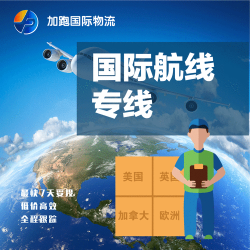 深圳鑫龍代理品牌的價格范圍（深圳鑫龍代理品牌有哪些優勢？）