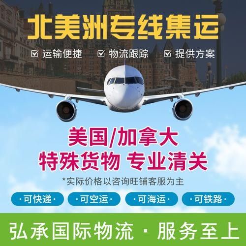 深圳鑫龍代理品牌的價格范圍（深圳鑫龍代理品牌有哪些優勢？）