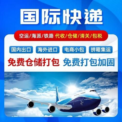 深圳鑫龍代理品牌的價格范圍（深圳鑫龍代理品牌有哪些優勢？）