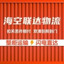 深圳鑫龍代理品牌的價格范圍（深圳鑫龍代理品牌有哪些優勢？）