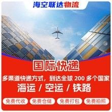 深圳鑫龍代理品牌的價格范圍（深圳鑫龍代理品牌有哪些優勢？）