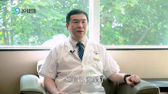 如何安全地進行耳石提取（一分鐘科普丨耳石癥的幾個典型特征）