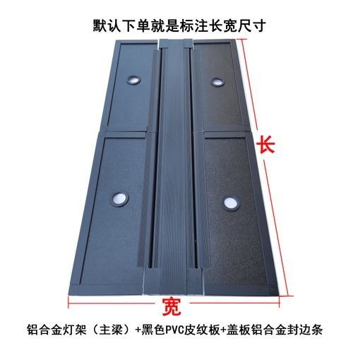 龍魚缸蓋如何選擇（尼龍網蓋：輕便透氣，適合夏季使用，但觀賞性較差）