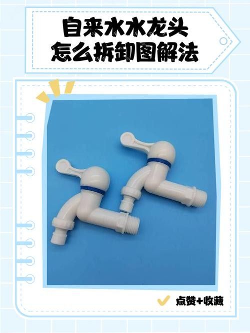 給我一份龍頭設計圖紙模板（龍頭設計圖紙模板）