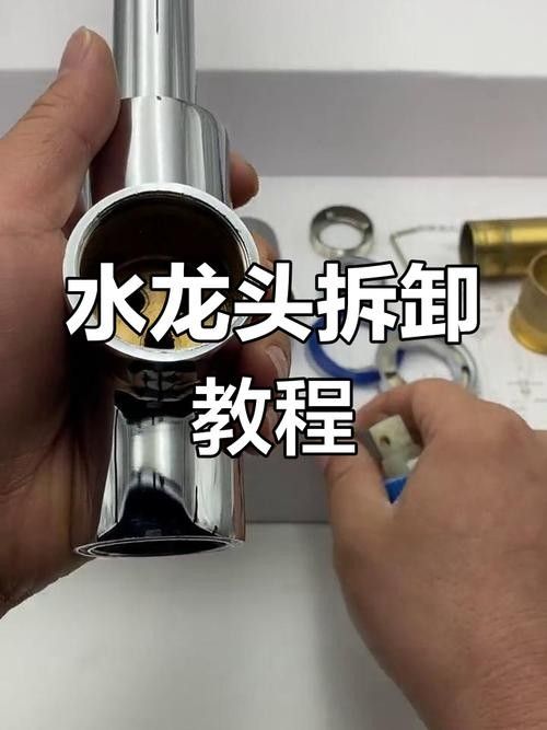 給我一份龍頭設計圖紙模板（龍頭設計圖紙模板）