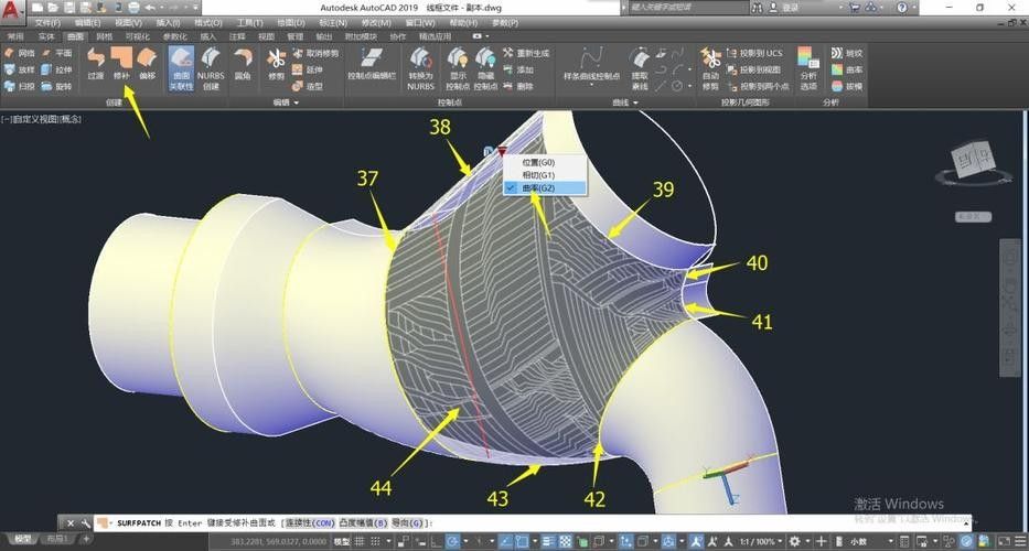 給我一份龍頭設計圖紙模板（龍頭設計圖紙模板）