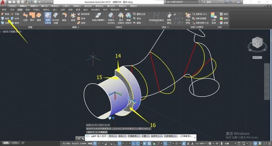 給我一份龍頭設計圖紙模板（龍頭設計圖紙模板）