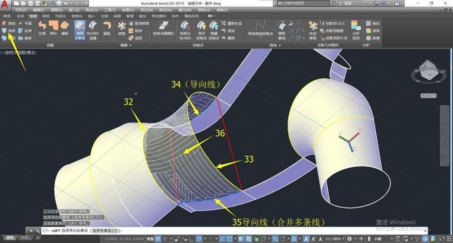 給我一份龍頭設計圖紙模板（龍頭設計圖紙模板）