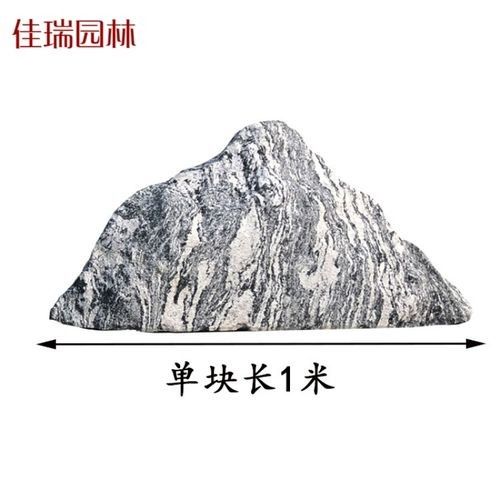 有哪些品牌造景石推薦？（綜合多個(gè)可信來源整理的造景石品牌推薦及特點(diǎn)分析）