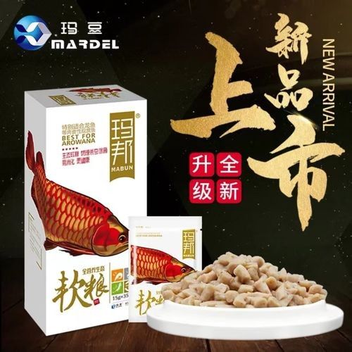 紅龍魚飼料價(jià)格是多少（養(yǎng)紅龍魚發(fā)色出狀態(tài)攻略）