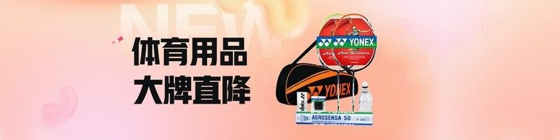 雞西龍魚批發市場聯系方式（雞西市與龍魚批發相關的聯系方式）