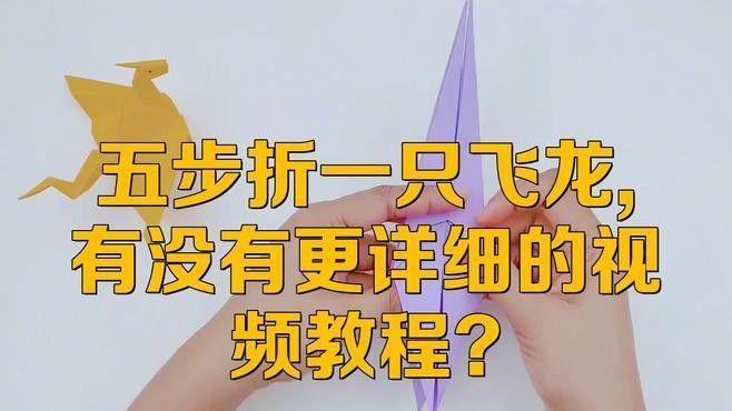 有沒有視頻教程（嗶哩嗶哩，視頻剪輯應該怎么學）