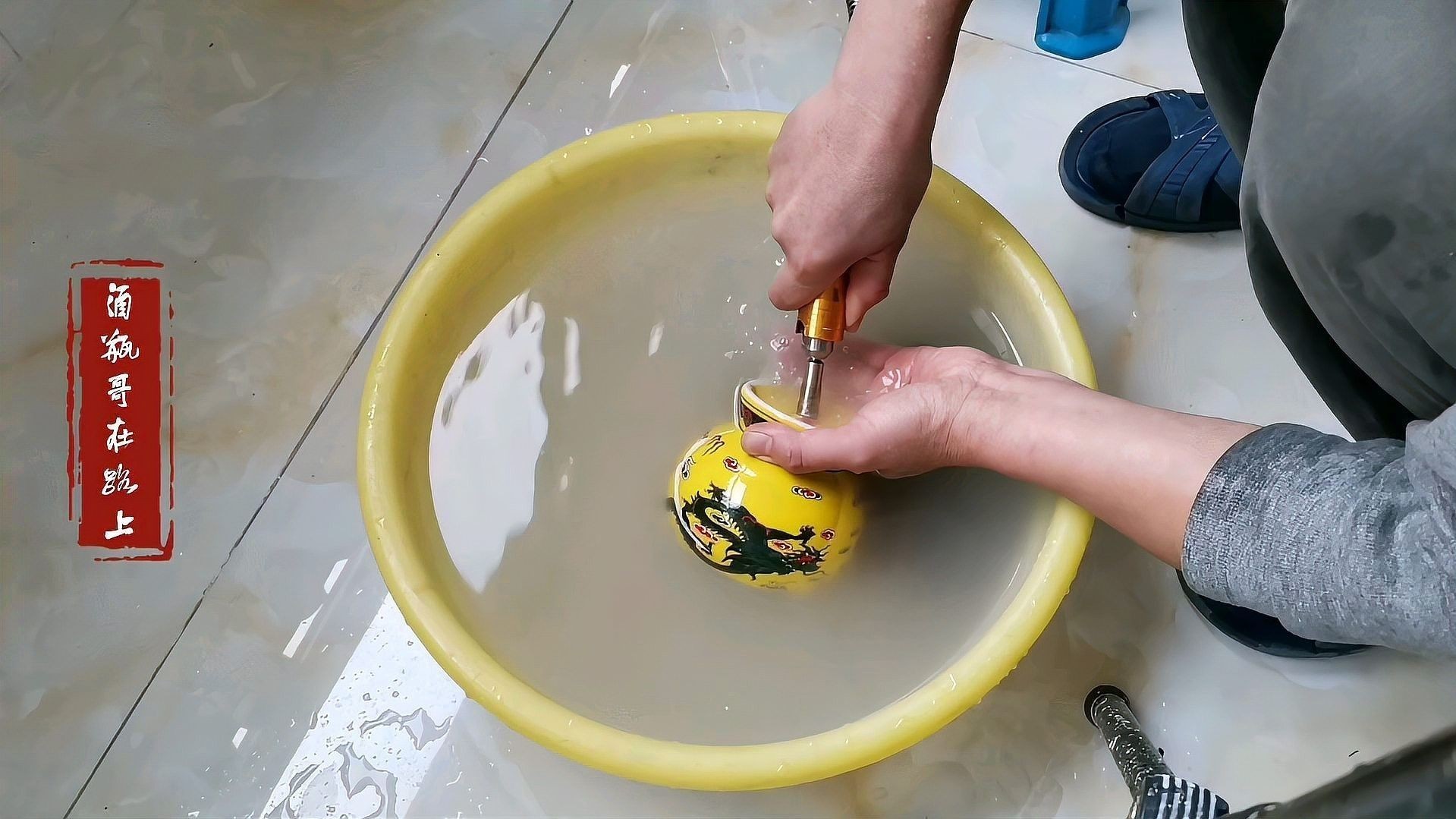 如何給花瓶瓶底鉆孔（給花瓶瓶底鉆孔需要根據(jù)材質(zhì)選擇合適工具和工具和方法）