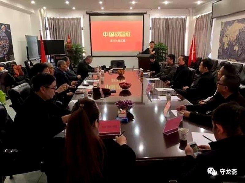 如何判斷紅龍裝飾品的等級（紅龍裝飾品中哪個等級最稀有？）