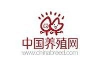 該養殖基地是否有官方網站？（會澤智興養殖有限公司官方網站）