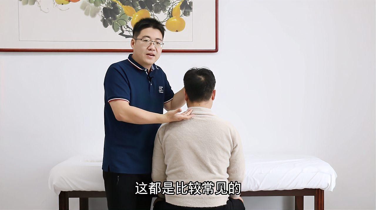 哪種治療方法最有效？（頸椎病從中醫的角度該怎么治療最有效的方法是什么）