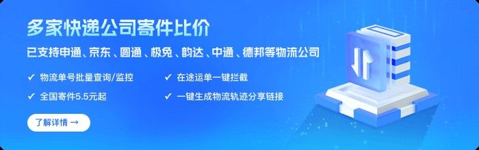 龍魚打包發貨需要多長時間（龍魚打包發貨全流程）